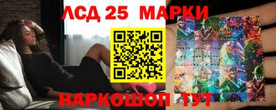 spice Малоярославец