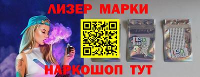 меф Малгобек