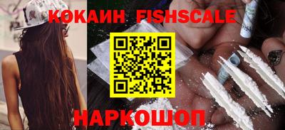 меф Малгобек