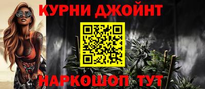 spice Малоярославец