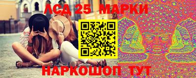 spice Малоярославец