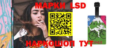 spice Малоярославец