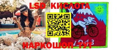 меф Малгобек