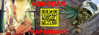 spice Малоярославец