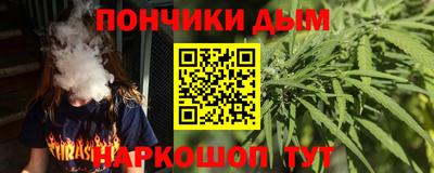 spice Малоярославец