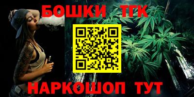 spice Малоярославец