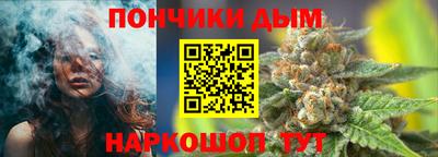 MESCALINE Мариинск