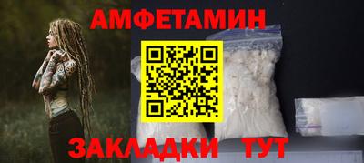 spice Малоярославец