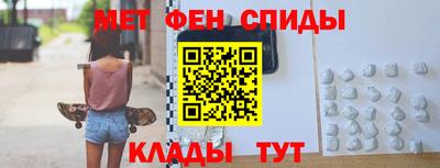 spice Малоярославец