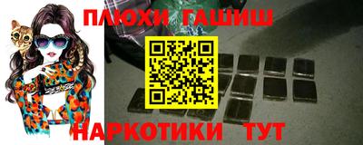 MESCALINE Мариинск