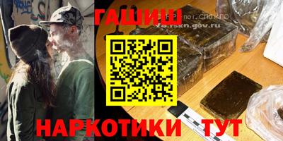 меф Малгобек