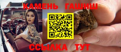 MESCALINE Мариинск