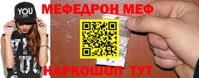 экстази Моздок